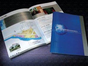 1672306170217449.jpg 1.jpg