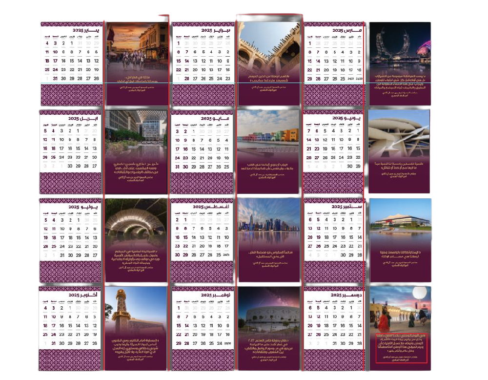 彩印：絢麗色彩背后的核心業(yè)務(wù)